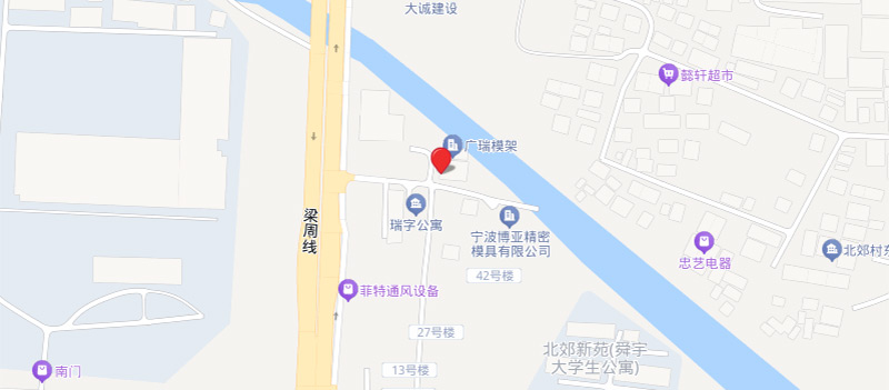 余姚梅达特瑞精密模具有限公司